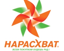 nar0